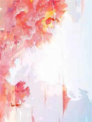 倘若我年少有为盛放的歌