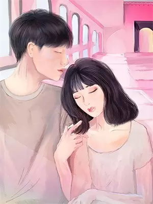 女汉子的绿茶梦