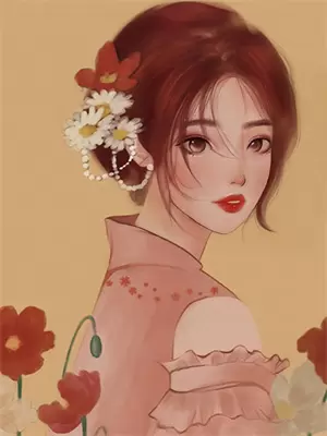 夫君孩子