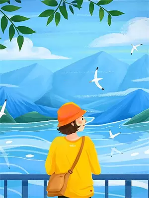 和魔王结婚后