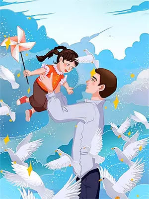 渣男落地成盒后我躺赢了后续