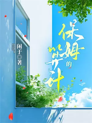 幸福重现用英语怎么说