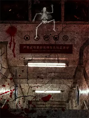 雪髯蛟龙