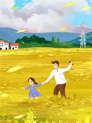 惊世求生小说