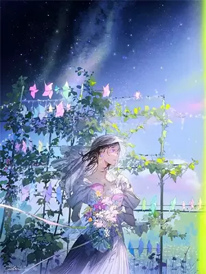 重生后改嫁丞相
