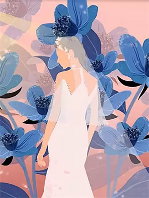 未婚妻的小号后续