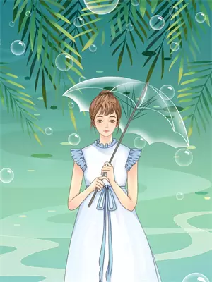 庆余年第二季第7集殿上对峙