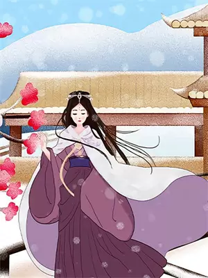 我跨越千年只为寻你视频