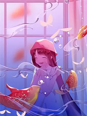 穿越年代文娇气