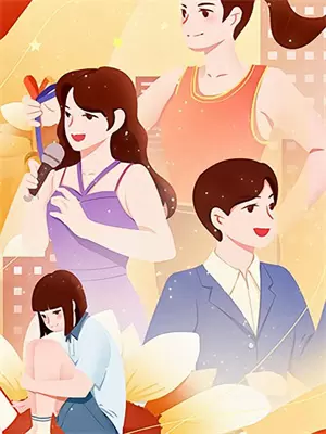 带空间穿梭现代