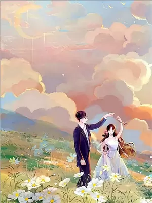 一个特别纯真善良的姑娘