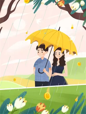 穿越七零当后妈许知意