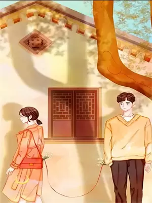 玄学老祖逆天改命