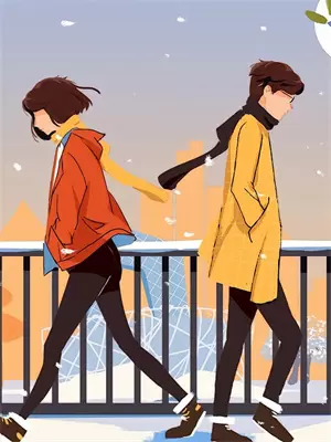 我不爱了你却开始才爱我漫画