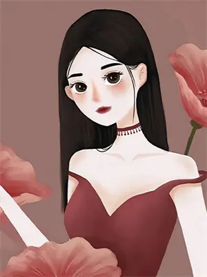 钓系美人设定