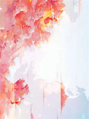 晴晦是什么意思