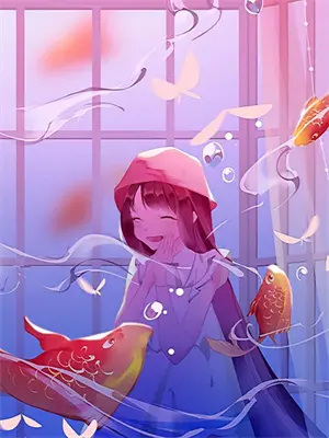 豪门小作精晋江
