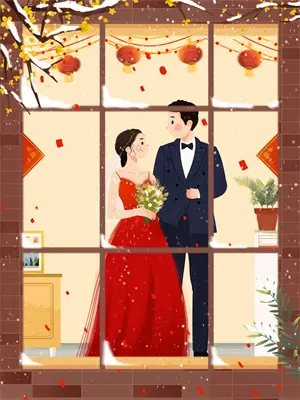 盛夏和谁结婚了