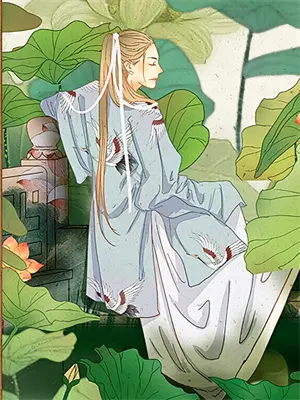互通心意但没有在一起