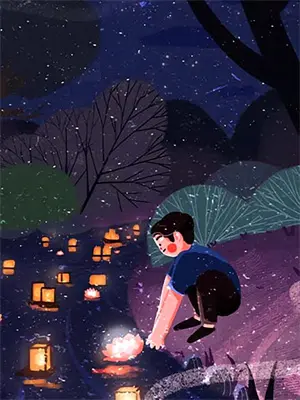 我来了来了