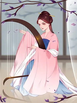 失去记忆的无名，被小希救下