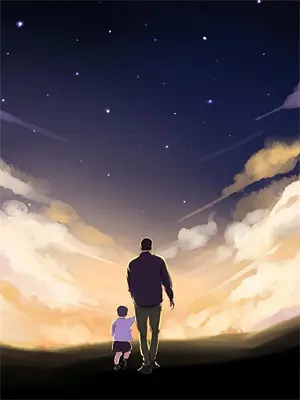御剑情缘是什么电视剧