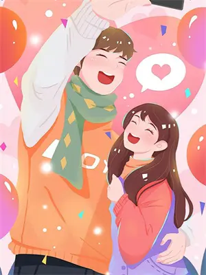 吞噬星空之混元道纪