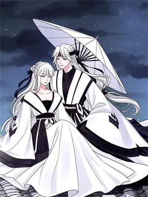 冰糖月光by木三观txt