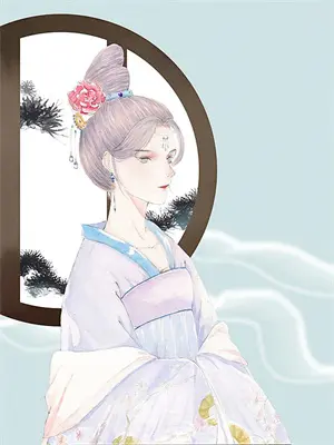 递送物品