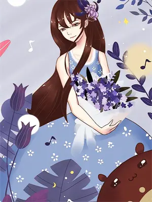 七年不娶