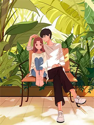 无涯改编歌曲
