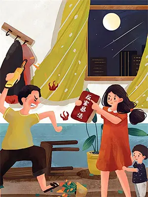 龙纹尊