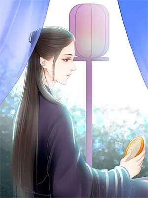 老攻你走开!