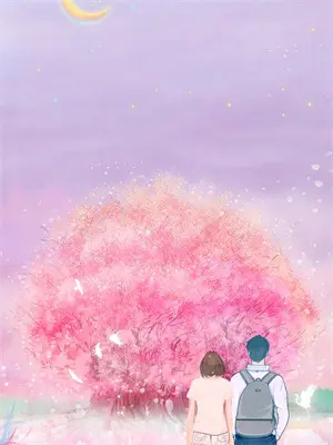 从今夜起我将不眠不休