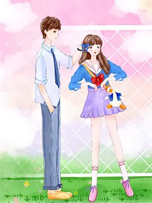矿山一案