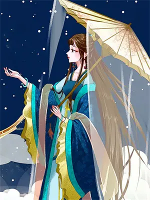 余烬之上斗嘴名场面