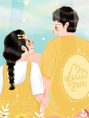 未婚夫让师妹怀孕后,我杀疯了小说