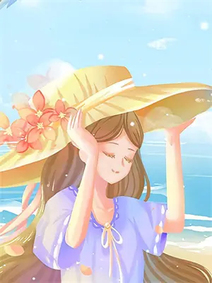 重生归来要报复绿茶妹妹