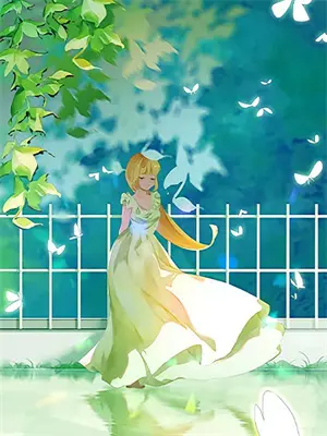 痴傻五年后我的意识逐渐清醒结局